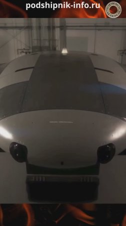 Подводный робот Manta Ray от Northrop Grumman