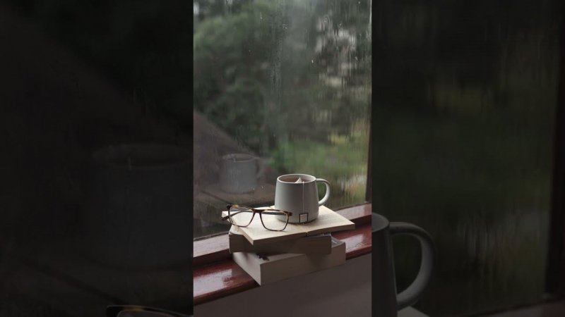 Do you like to drink tea when it's raining outside?