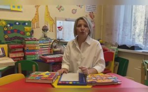 Использование планшетов «Логико-Малыш» и интерактивных игр «Мерсибо» в работе с детьми с ОВЗ