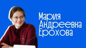 Исследования | Адаптация в профессии за рубежом | Идеал высшей судебной инстанции