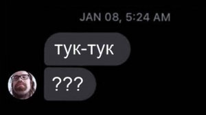 Только 1% людей поймут эту шутку...