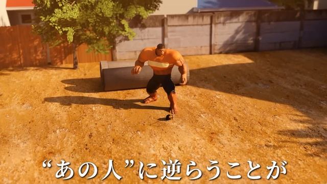 【最狂バトル】のび太 vs ジャイアン【何かが違うドラえもん】【心の友よ】 смотреть онлайн