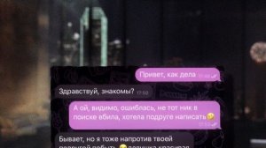 Вычислил и СЛИЛ ПЕДОФАЙЛА в ДОМОВОЙ ЧАТ (Эстет)