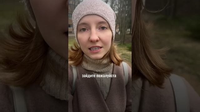 За подписку в инст: evg.goryacheva гайд по упаковке профиля
