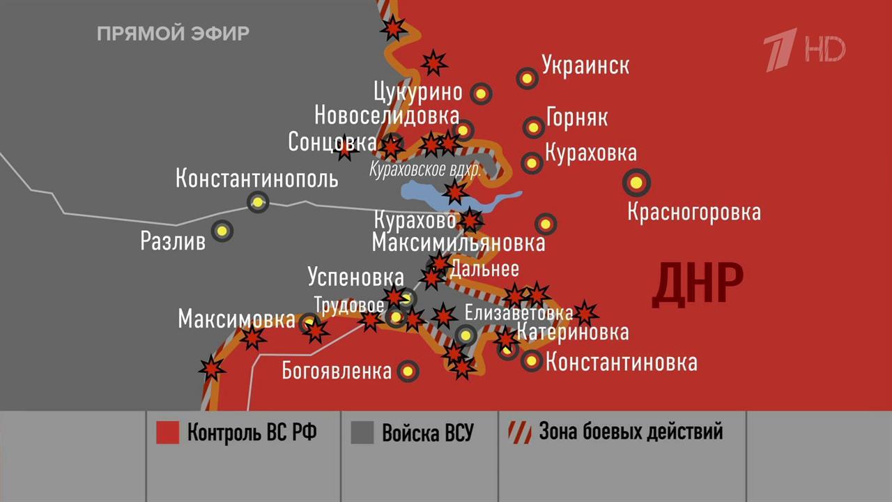 Военный эксперт Рожин: ВС РФ прорываются к дороге Курахово-Великая Новоселка