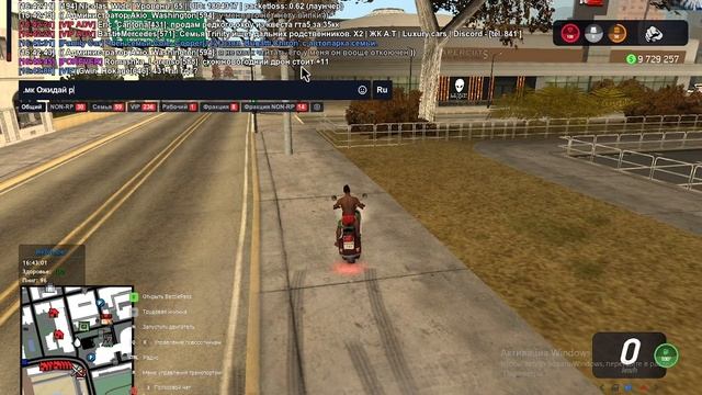 2024-11-22 16-42-08 смотреть онлайн