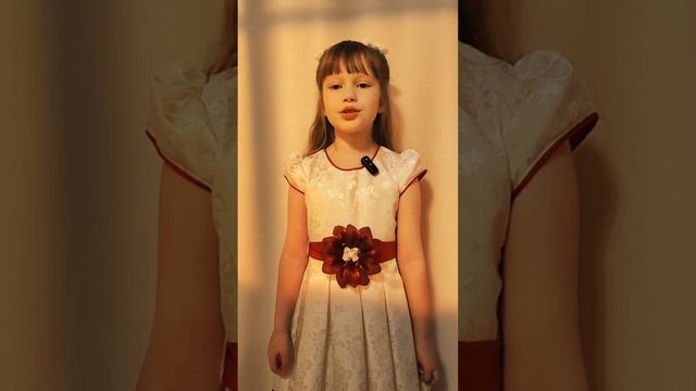 "Разговор о маме", Читает: Яковлева Варвара, 7 лет