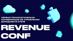 Стратегии цифровой трансформации для повышения прибыли