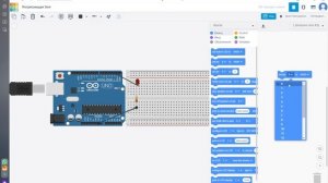 Как  подключить светодиод к ардуино