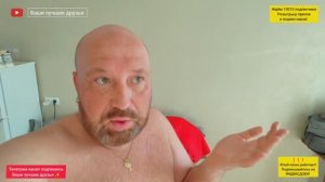 ФЕОДОСИЯ. ЛЮКС СО СЛОМАННЫМ ВСЕМ.ОТЧИХВОСТИЛ ВЫСКОЧКУ. Гостевой дом Кефе Феодосия.
