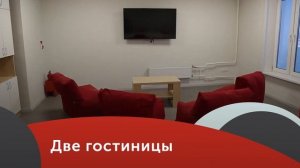 Презентационный ролик Московского городского педагогического университета