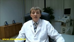 Системная склеродермия. Лечение системной склеродермии.