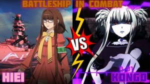 Battleship in combat (ARS NOVA) Hiei VS Kongo