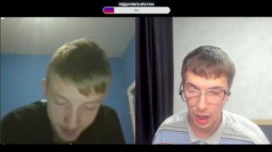 Чат Рулетка-ПЯТЬ ВЫСШИХ ОБРАЗОВАНИЙ🤣Креативный Директор