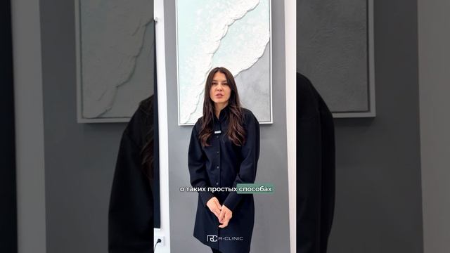Устали менять косметику каждый новый сезон?