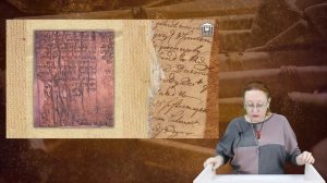 7. История мировой литературы: Кумранские рукописи. Медный свиток
