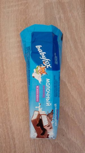 Реклама на шоколадку