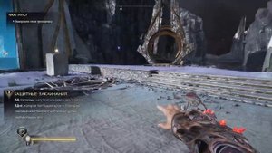 Immortals of Aveum [знакомство с игрой (первый взгляд на сюжет и геймплей)]