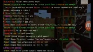 Как заприватить дом на сервере mypex.ru!? Ответ тут!!3;