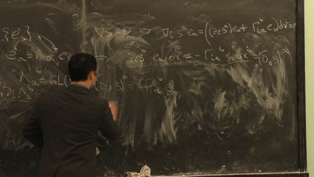 Овчинников С. Г. - Структуры дифференциальной геометрии - 13. Связность, кривизна