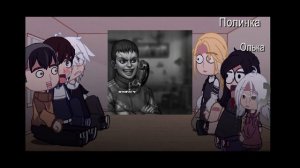 Реакция на Тик Ток, Зайчик(tiny bunny)Антон/Рома/Бяша/Катя/Полина/Оля , 3/?