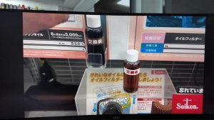 ПОЧЕМУ В ЯПОНИИ МЕНЯЮТ МАСЛА ЧЕРЕЗ 5000 КМ  ЧАСТЬ 2