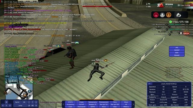 Gta_sa