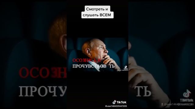 стоит посмотреть.