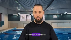 Важные детали работы ног.Перевод и адаптация Popov.swim