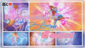 ВСЕ ПРЕВРАЩЕНИЯ БЛУМ ИЗ 8 СЕЗОНА! °|°ЧИТАЙТЕ ОПИСАНИЕ!