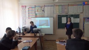 Якимчук Сергей Иванович фрагмент урока английский язык 11 класс + самоанализ