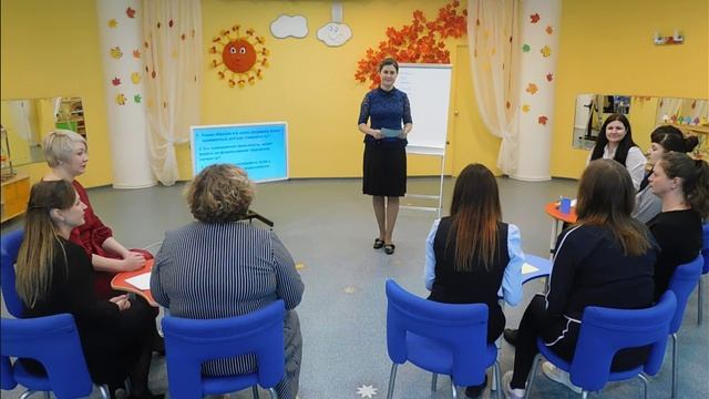 Просветительское мероприятие с родителями. Мащенко Е.Л. Воспитатель года-2024