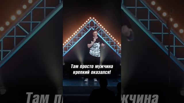 Болливуд рулит) #юмор #комедия #шутки #приколы #прикол #standup #comedy #смех #смешно #ржака