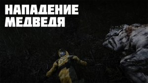 STALKER Ловец снов ( часть 5 )