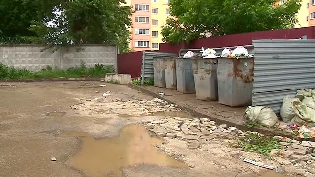 Ремонт дорог в Рязани