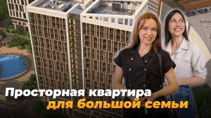 Квартира с ремонтом и мебелью у моря в Сочи. Цена НИЖЕ РЫНКА!