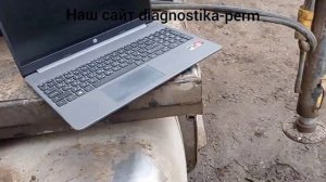 Не заводится камаз евро 5