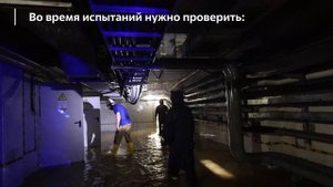 Проверка системы пожаротушения на АЭС «Руппур»