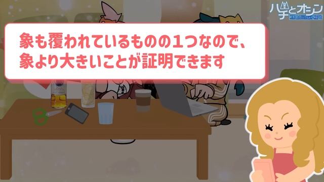 【ｷﾓ面白い2chスレ】この風刺画が何を伝えたいのかを勝手に想像するスレ【ゆっくり解説】