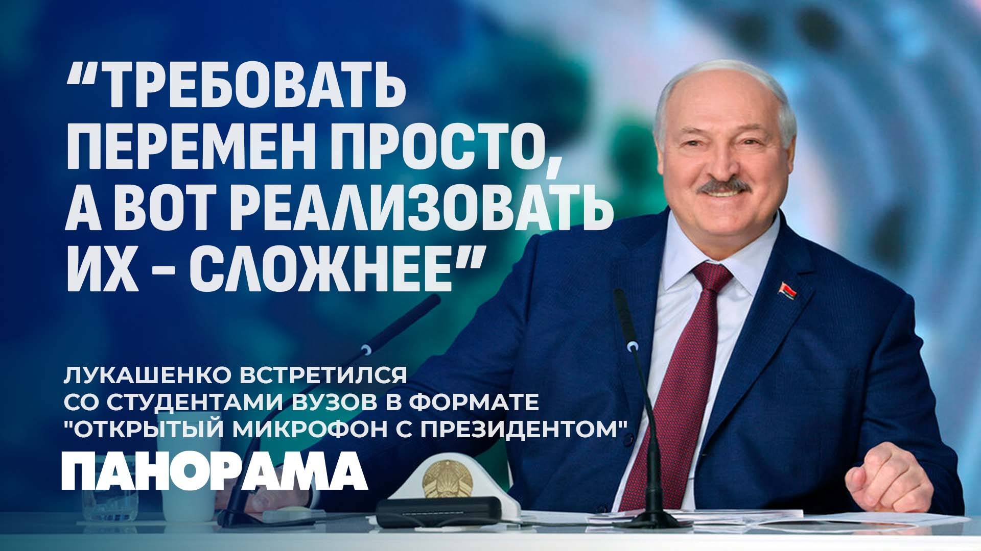 Человечество еще не окунулось в третью мировую, но уже идет настоящая информационная война! Панорама