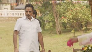 mirzapur season 1 zarina hot sexy dance j p yadav