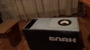 Чв,дин из муз. центра 50w,короб под 8"