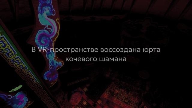 LOOKY Цифровой кочевник