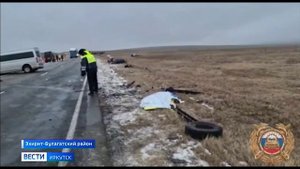 Смертельное ДТП произошло в Эхирит-Булагатском районе