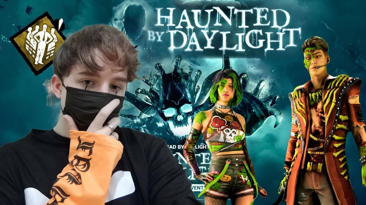 Хеллоуинский ивент в ДБД👻 | Haunted by Daylight 2024 | Dead by Daylight