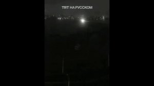 Видео с турецкого ТВ канала на котором видна вторичная детонация после удара Орешника