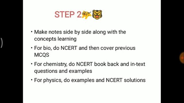 NEET 2021 COMPLETE STUDY PATTERN AND PREPARATION STRATEGY TO SCORE 650 IN 1 YEAR -MAJOR ANNOUNCEMEN