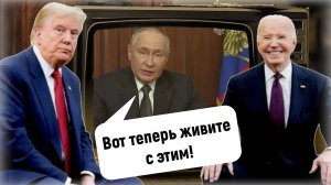 «Под угрозой всё человечество!» ⚡ Весь мир после того, как Путин дал разрешение на нанесение ударов