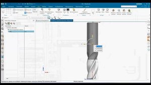 создание фрезерного инструмента в NX SIEMENS и экспорт в библиотеку инструментов