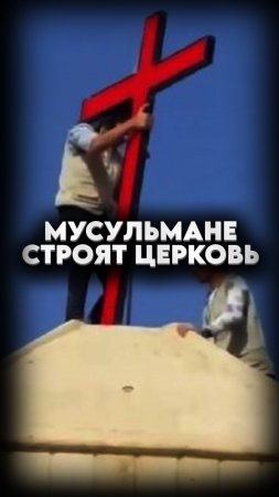 🙏🙏ВОССТАНОВЛЕНИЕ ДУХОВНОГО НАСЛЕДИЯ🙏🙏 #мирадио